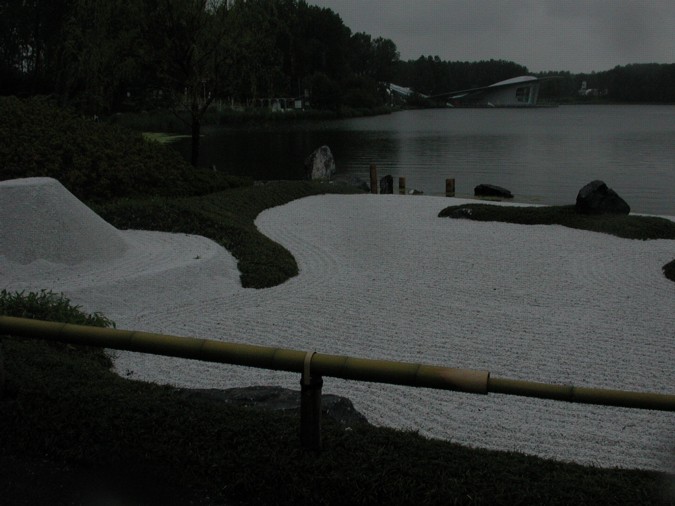 Rock Garden