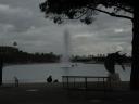 Fountain